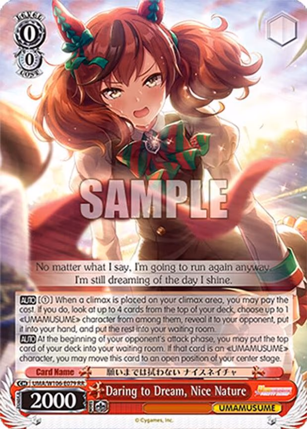 Daring to Dream, Nice Nature - Double Rare (UMA/W106-E079)