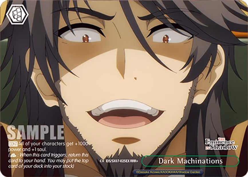 Dark Machinations (RRR+)