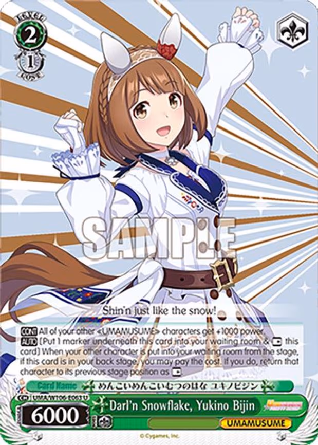 Darl'n Snowflake, Yukino Bijin - Uncommon (UMA/W106-E063)