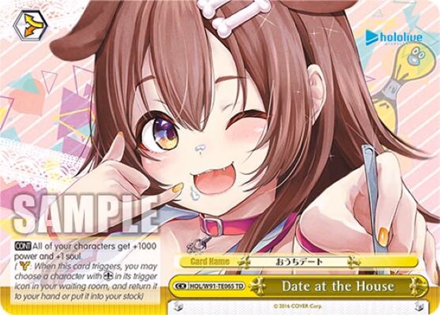 Date at the House