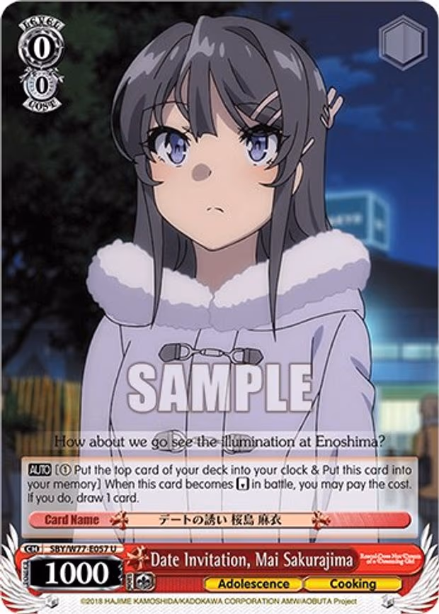 Date Invitation, Mai Sakurajima