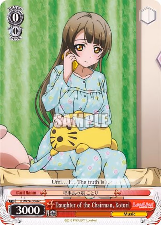 Daughter of the Chairman, Kotori