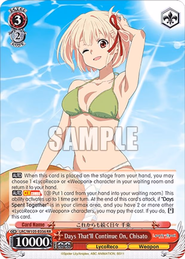 Days That'll Continue On, Chisato