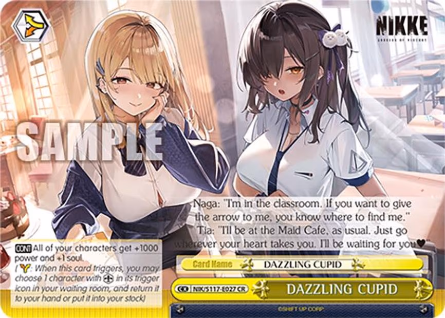 DAZZLING CUPID