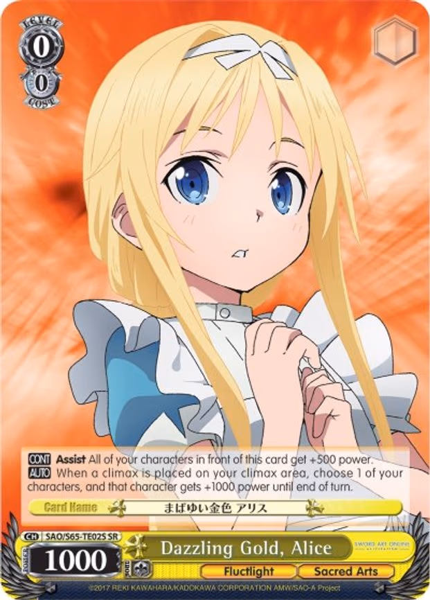 Dazzling Gold, Alice