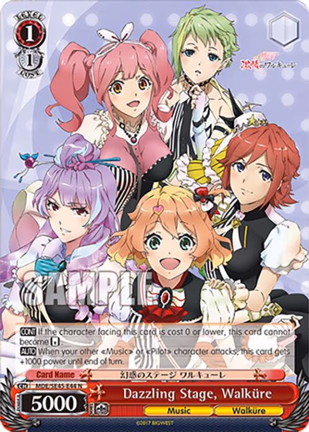 Dazzling Stage, Walkure