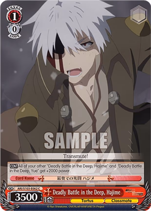 Deadly Battle in the Deep, Hajime