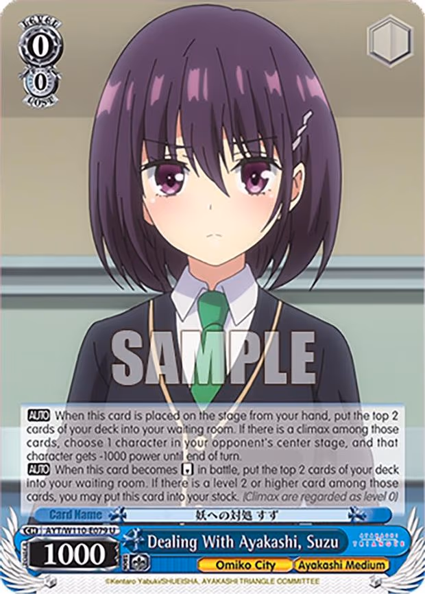Dealing With Ayakashi, Suzu