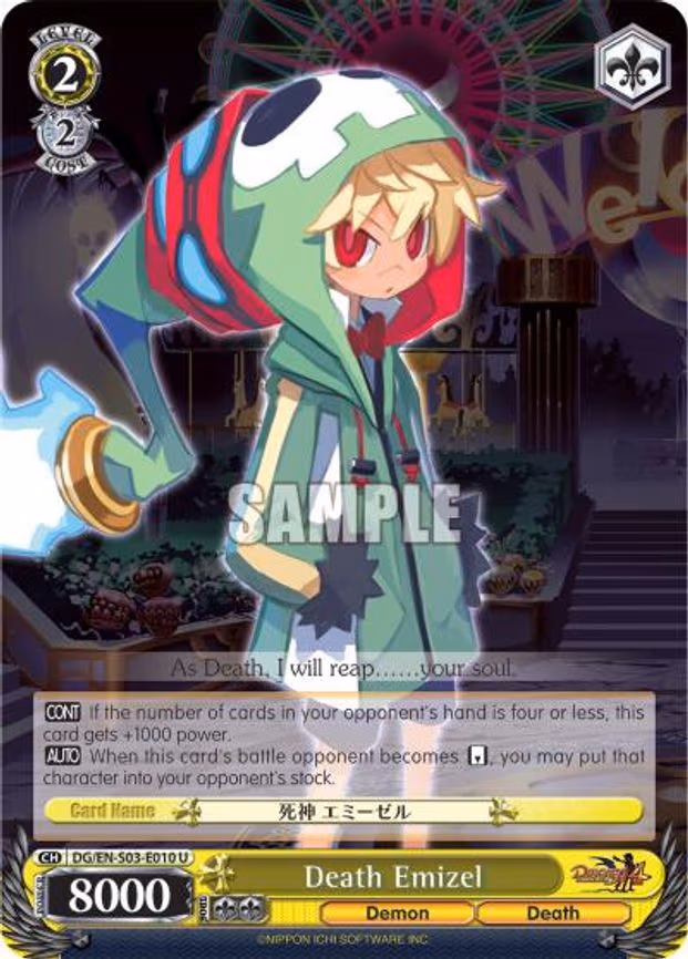 Death Emizel - Uncommon (DG/EN-S03-E010 U)