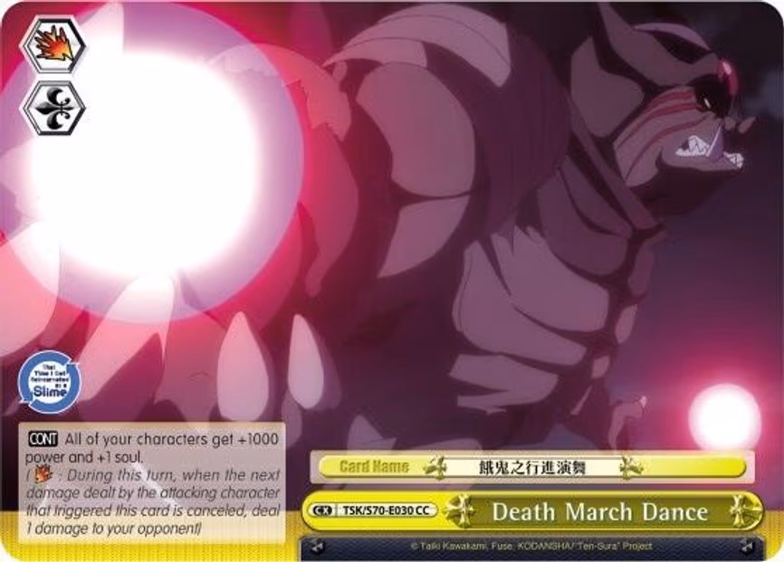 Death March Dance