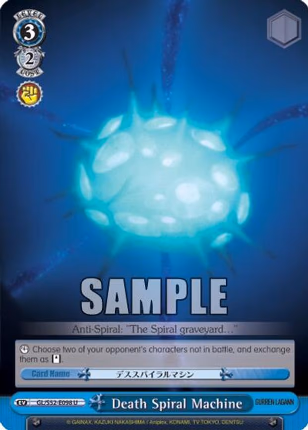 Death Spiral Machine