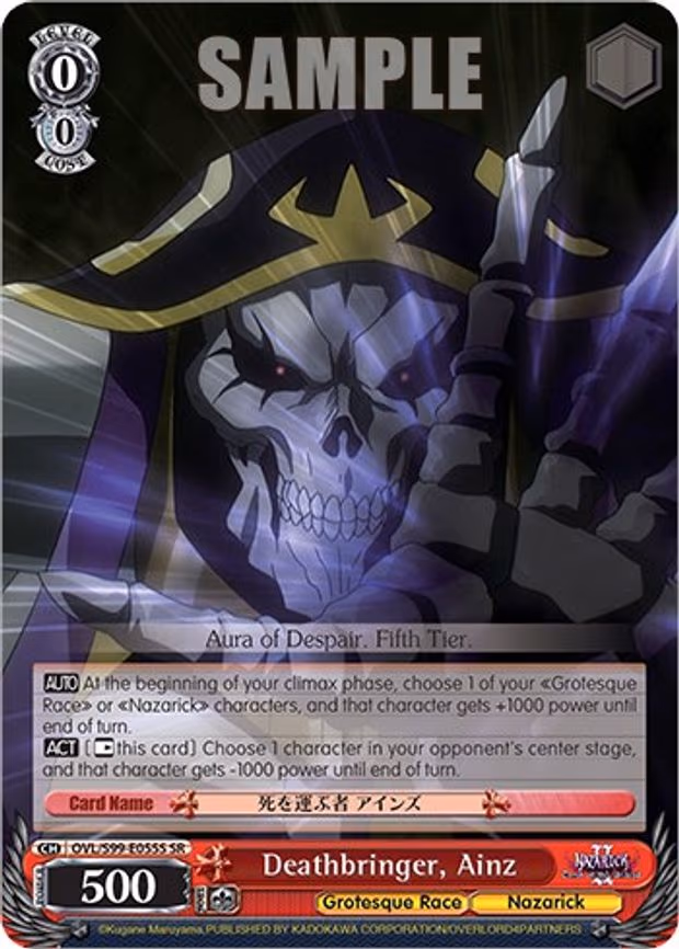 Deathbringer, Ainz
