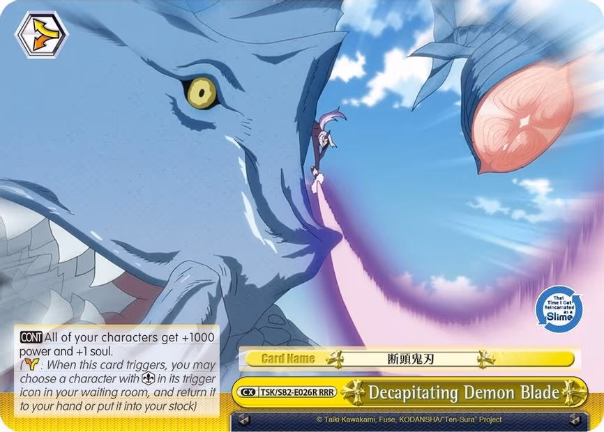 Decapitating Demon Blade