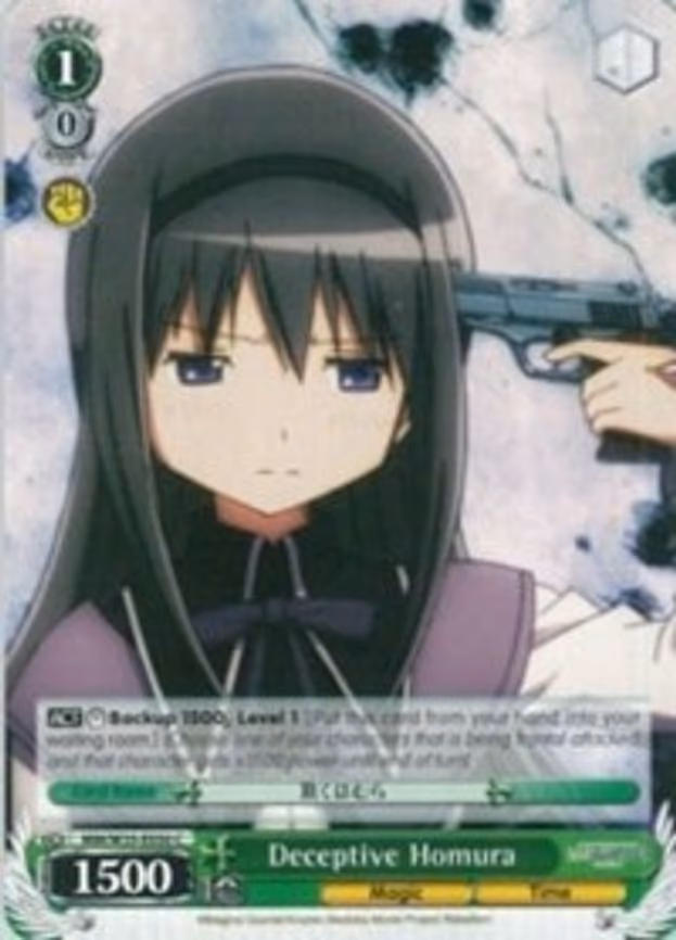 Deceptive Homura