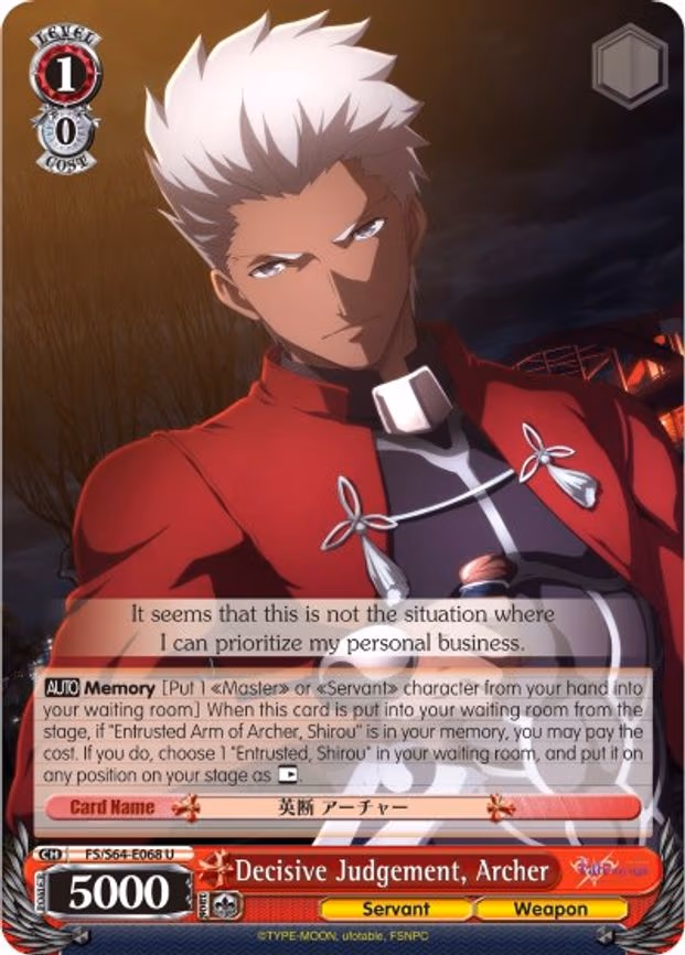Decisive Judgement, Archer