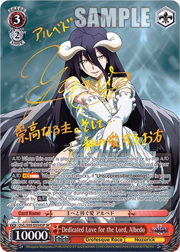 Dedicated Love for the Lord, Albedo