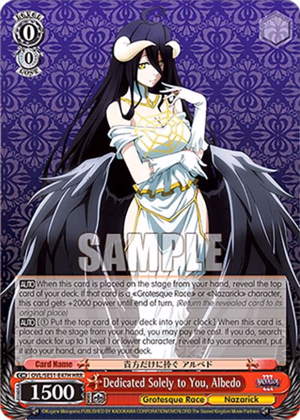 Dedicated Solely to You, Albedo