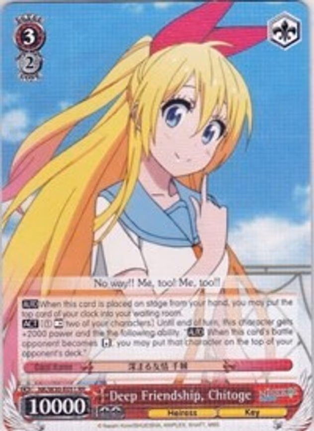 Deep Friendship, Chitoge