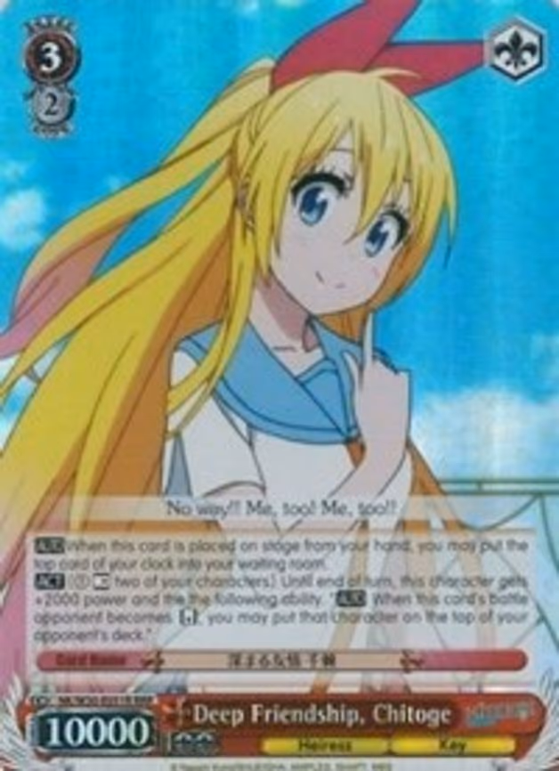 Deep Friendship, Chitoge