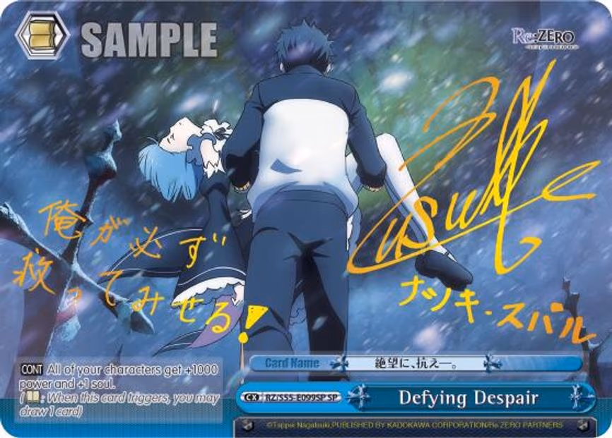 Defying Despair