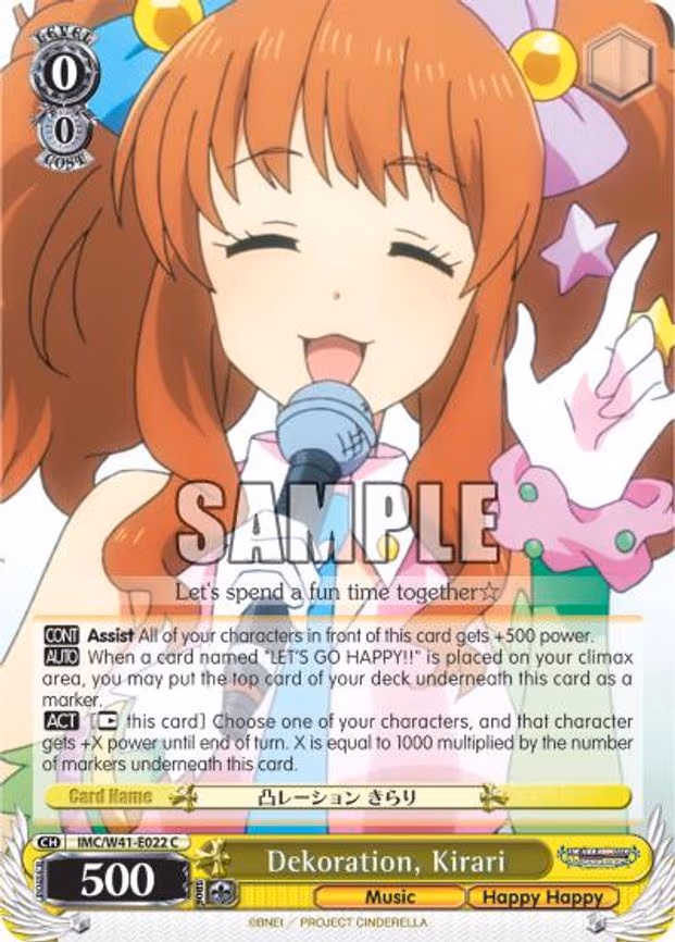 Dekoration, Kirari