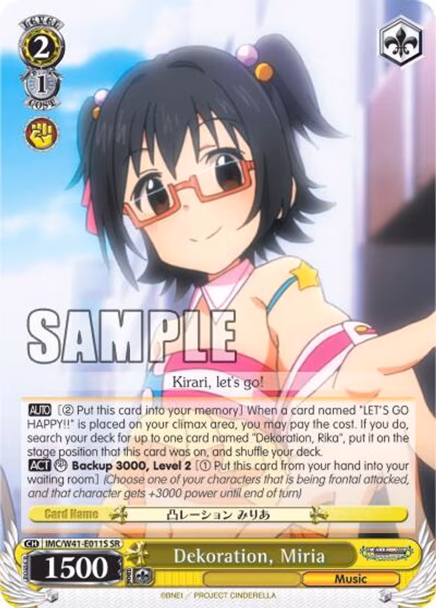 Dekoration, Miria