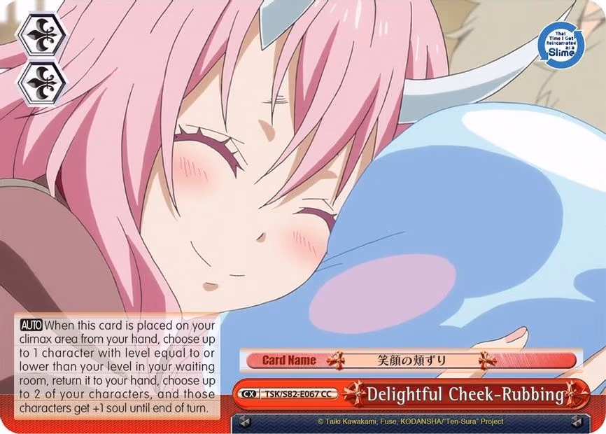 Delightful Cheek-Rubbing