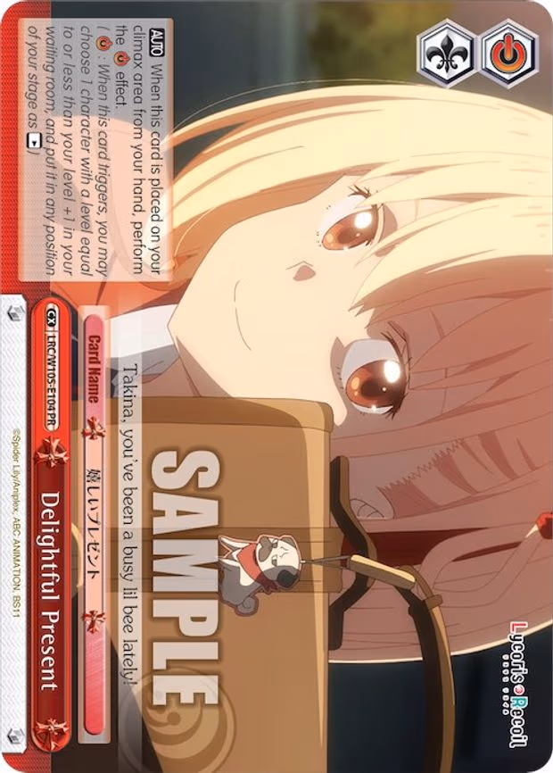 Delightful Present