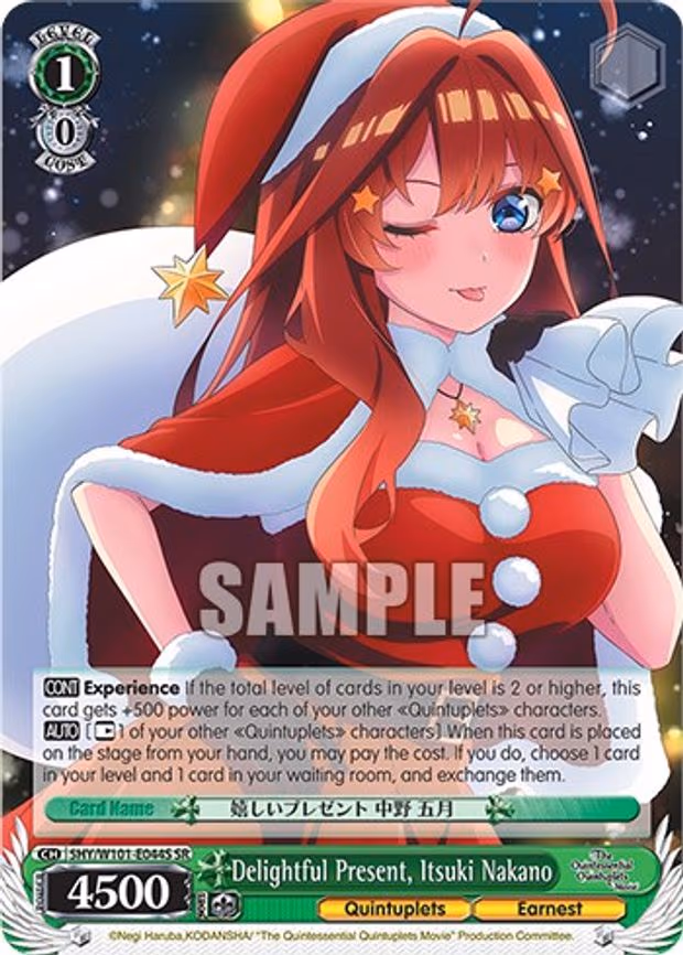 Delightful Present, Itsuki Nakano