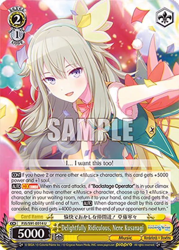 Delightfully Ridiculous, Nene Kusanagi
