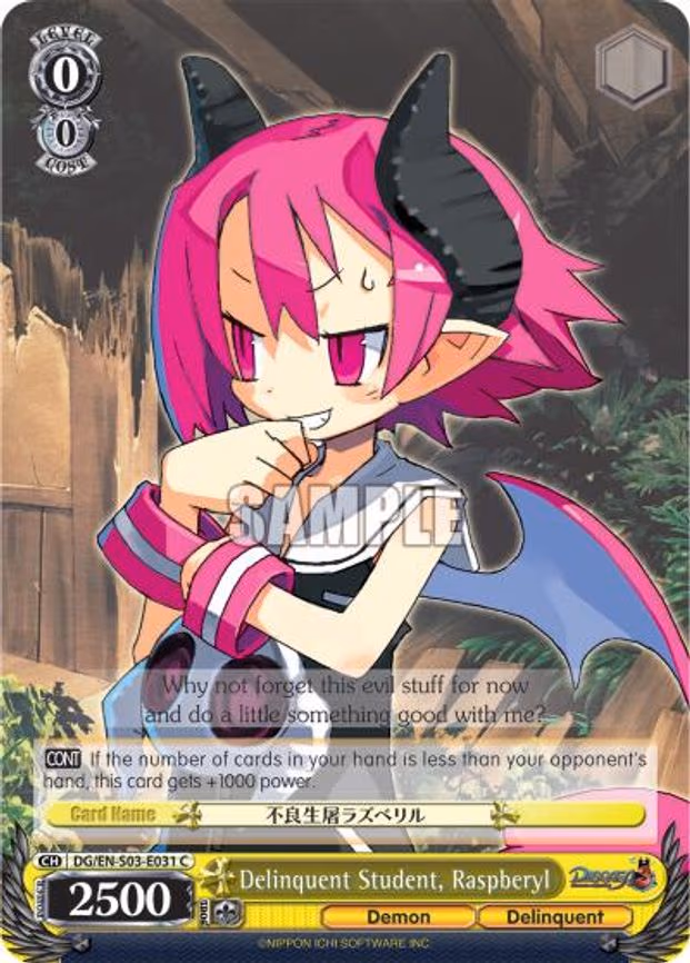 Delinquent Student, Raspberyl - Common (DG/EN-S03-E031 C)