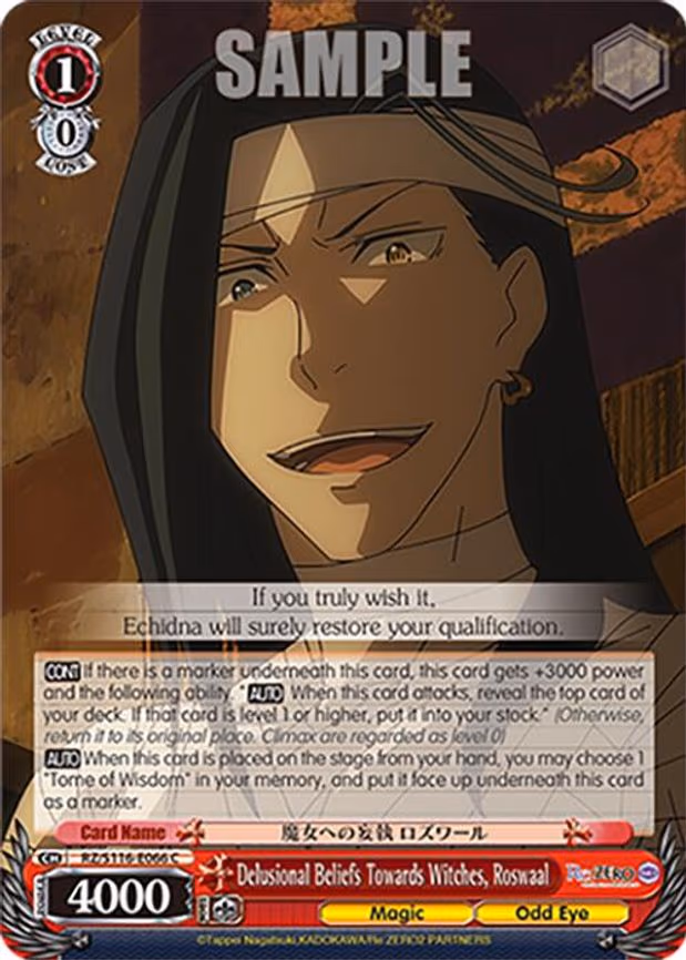 Delusional Beliefs Towards Witches, Roswaal - Common (RZ/S116-E066)