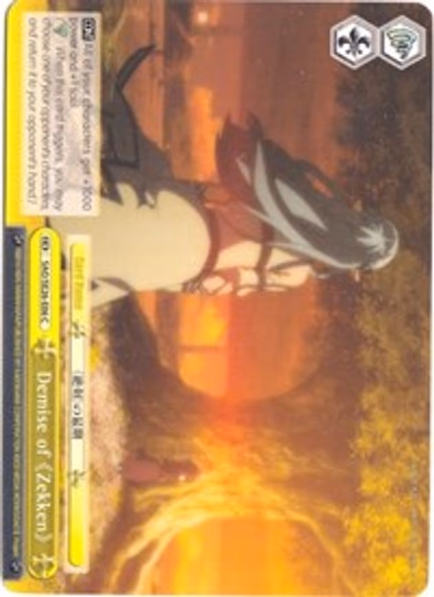 Demise of Zekken