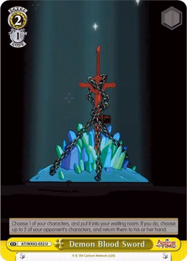 Demon Blood Sword