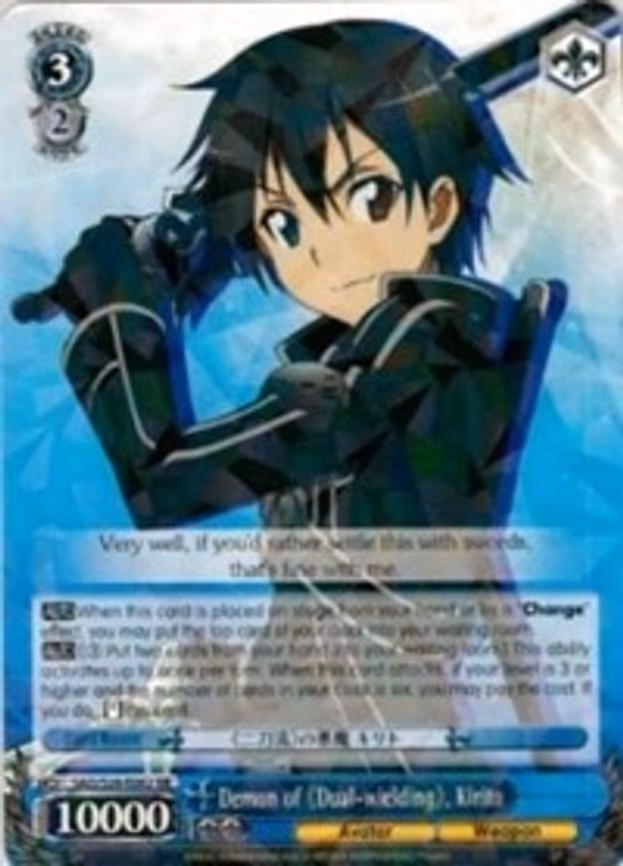 Demon of Dual-wielding, Kirito