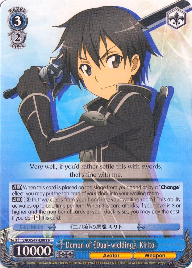 Demon of Dual-wielding, Kirito