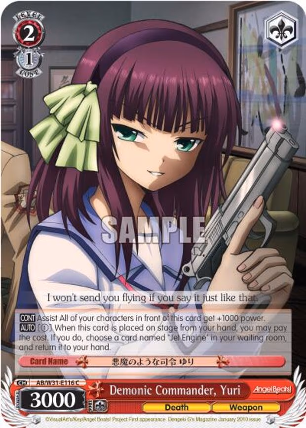 Demonic Commander, Yuri - Common (AB/W31-E116 C)