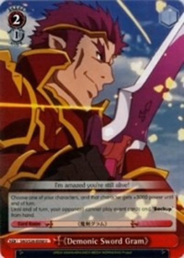 Demonic Sword Gram