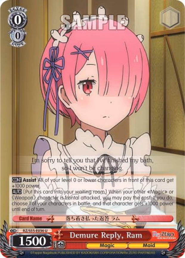 Demure Reply, Ram