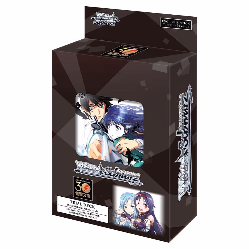 Dengeki Bunko Schwarz Side Trial Deck