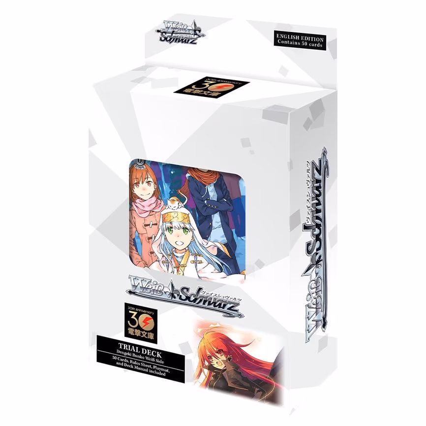 Dengeki Bunko Weiss Side Trial Deck