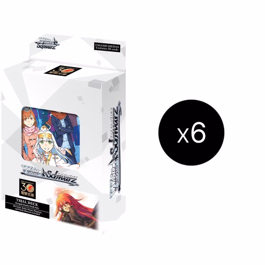Dengeki Bunko Weiss Side Trial Deck Display