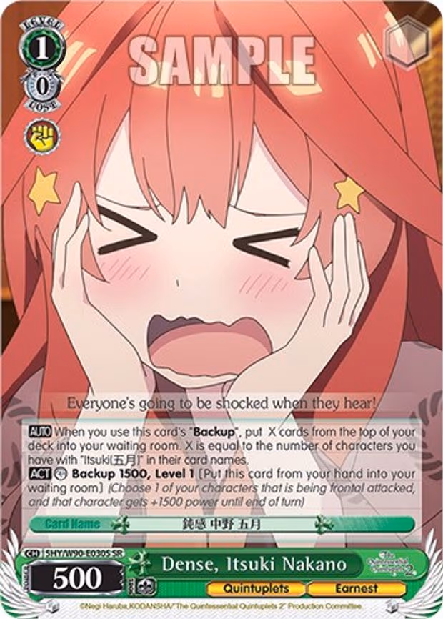 Dense, Itsuki Nakano - Super Rare (5HY/W90-E030S SR)