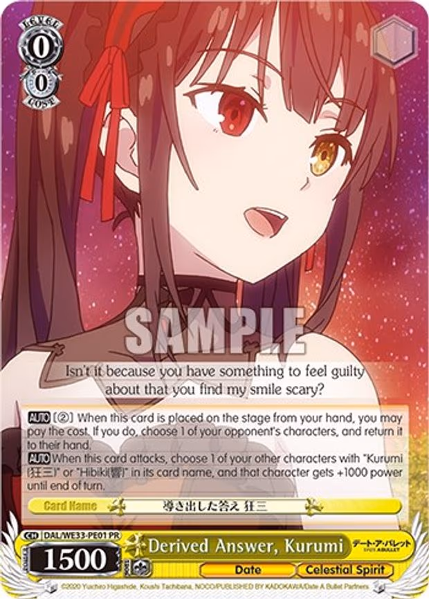 Derived Answer, Kurumi