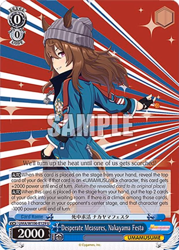 Desperate Measures, Nakayama Festa - Uncommon (UMA/W106-E129)