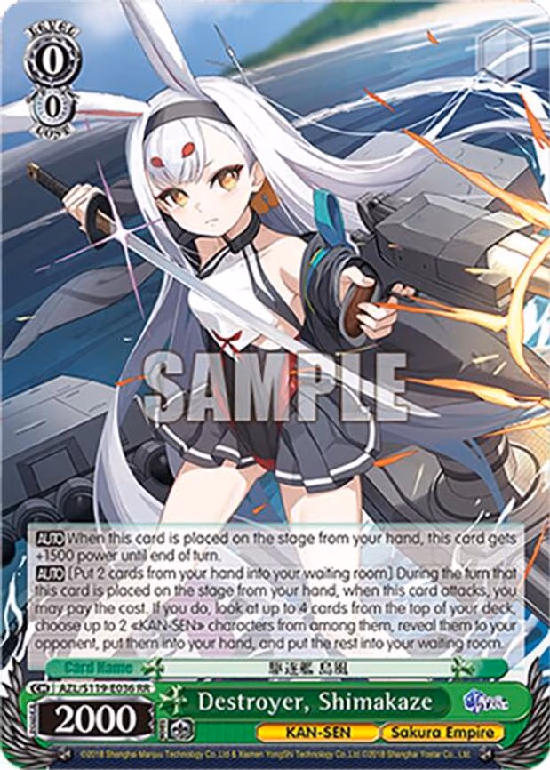 Destroyer, Shimakaze