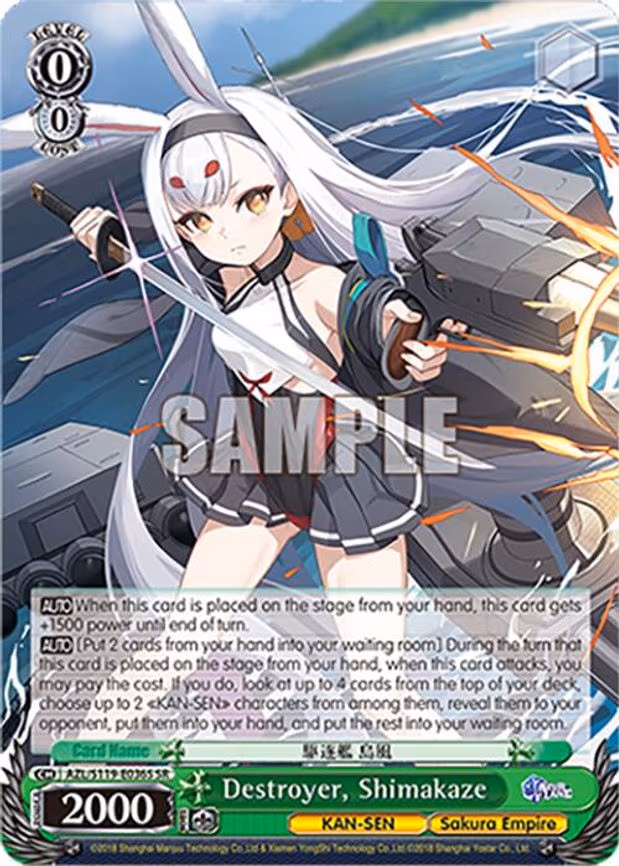 Destroyer, Shimakaze