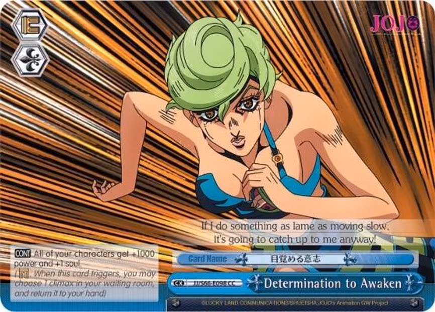 Determination to Awaken