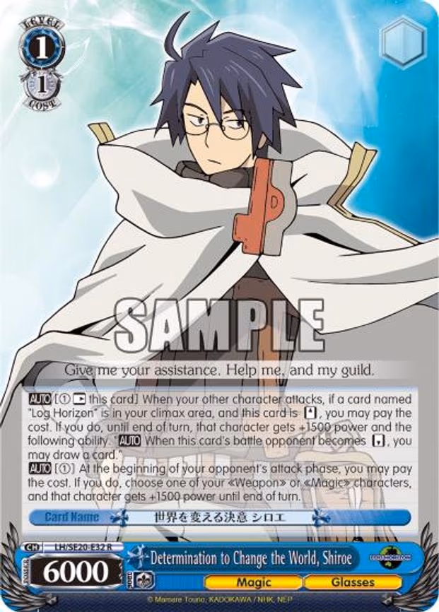 Determination to Change the World, Shiroe
