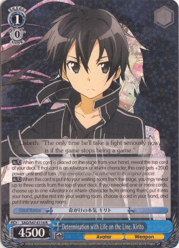 Determination with Life on the Line, Kirito